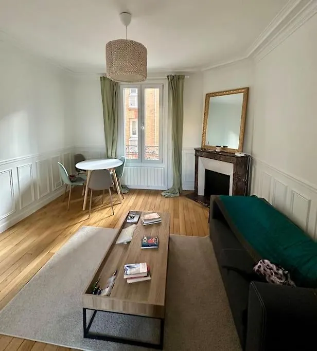 Spacieux Calme 40m 2 Апартаменты *